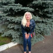 Mery