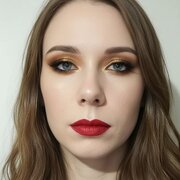 slutanna