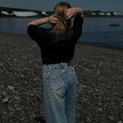 Lerusya