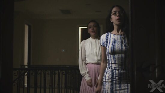 Что в ней такого особенного? Глава вторая