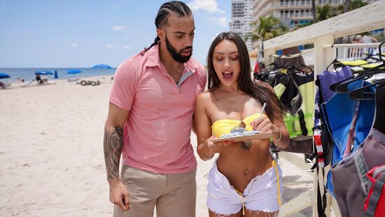 Гидроцикл или член?