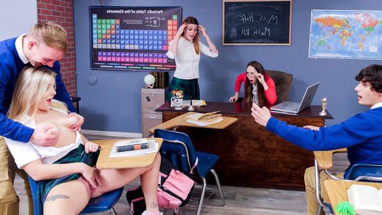 Внеурочные занятие отменяются