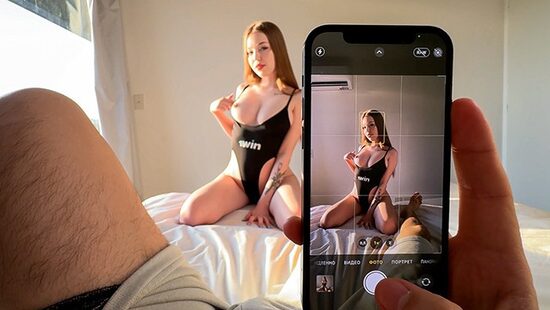 Помоги сделать фото, от которого встанет