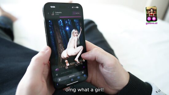 Не все черти жарят на сковородке