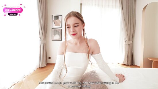 Подвенечная шлюха