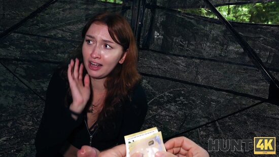 Охота на живца без трусов