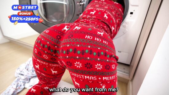 Рождественский подарок в стиралке