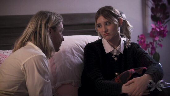 Моя лучшая падчерица