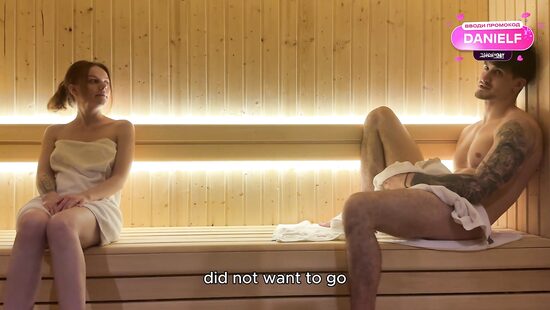 А сознание от такой жаришки не потеряем?