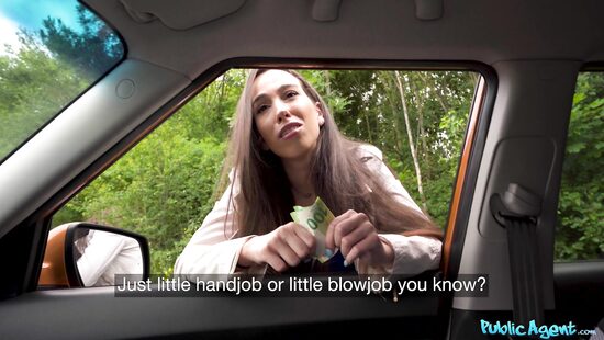 Седлай член и поехали!