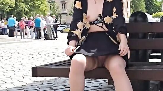 отмечаю день города