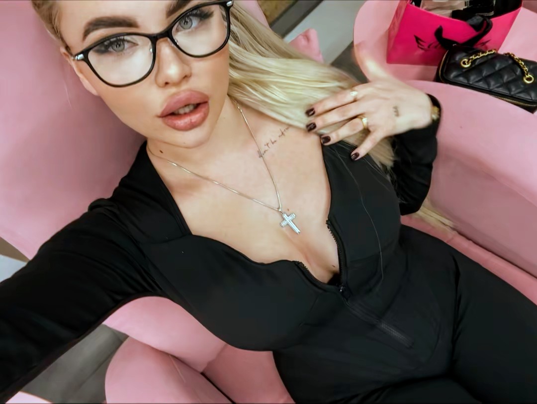 Прикрепление