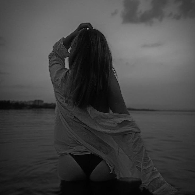 Прикрепление