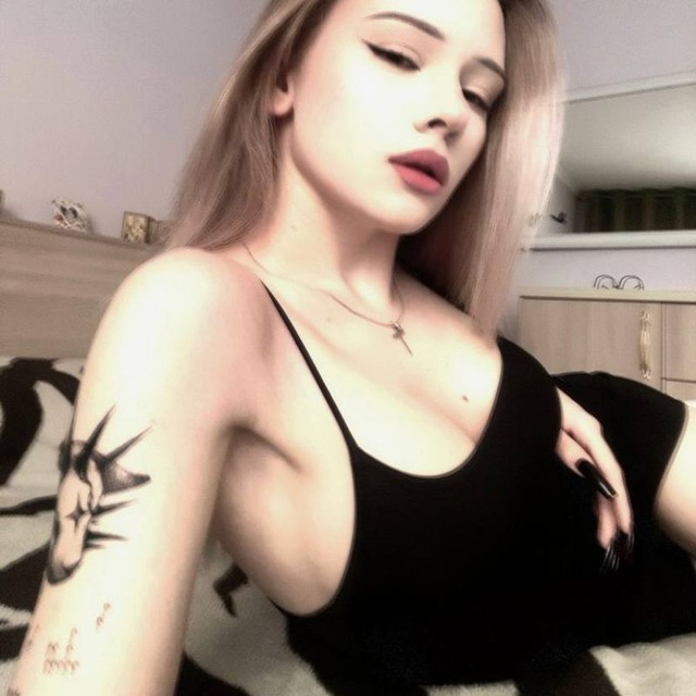 Прикрепление