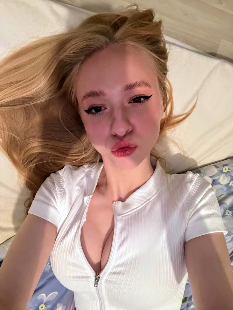 Прикрепление